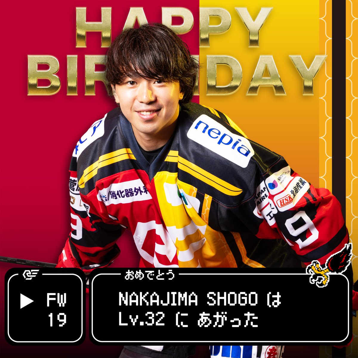 はっしー 61Q1c6NrJeL.jpg_BO30,255,255,