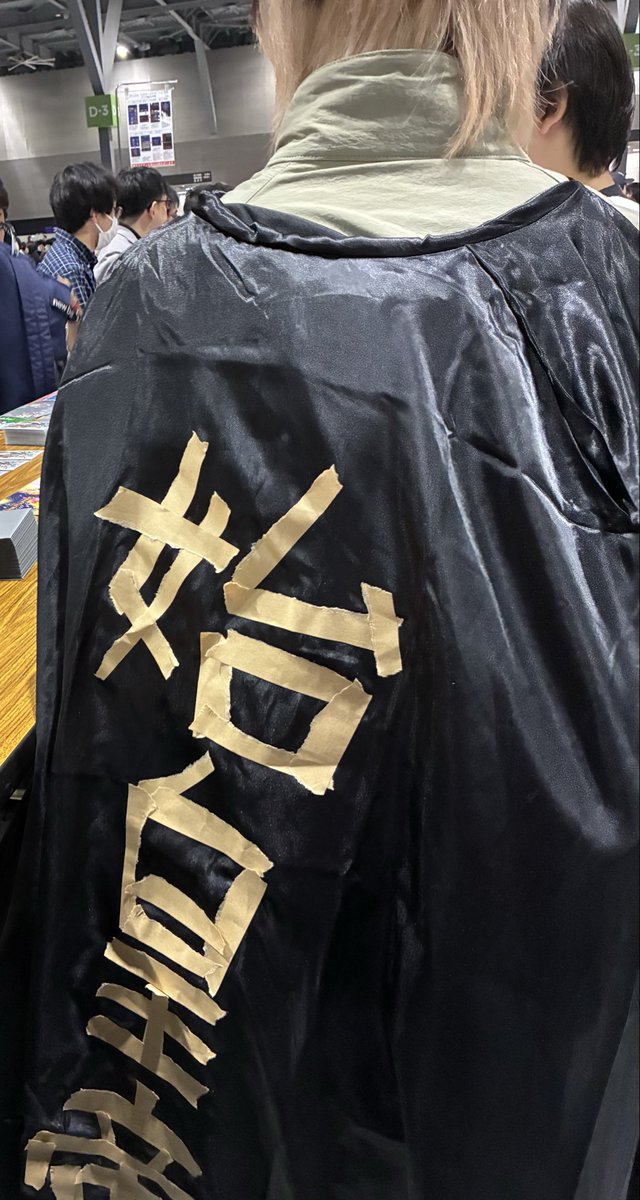 アーチーCS ー 現存性Neutraling ー アーチーchCS決勝戦』の全国9位vs全国21位の対戦を解説