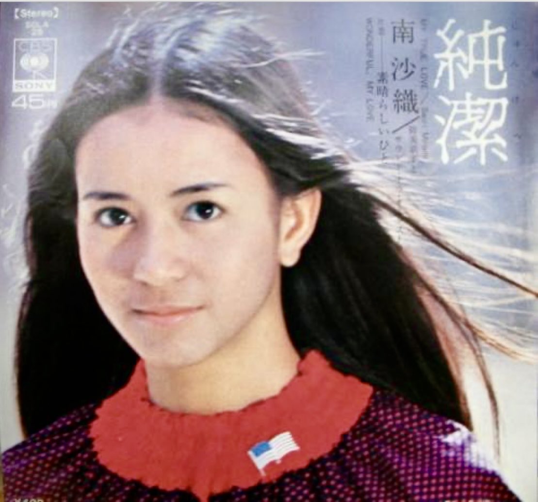 ☻comugi.͙✼̥୭ on X