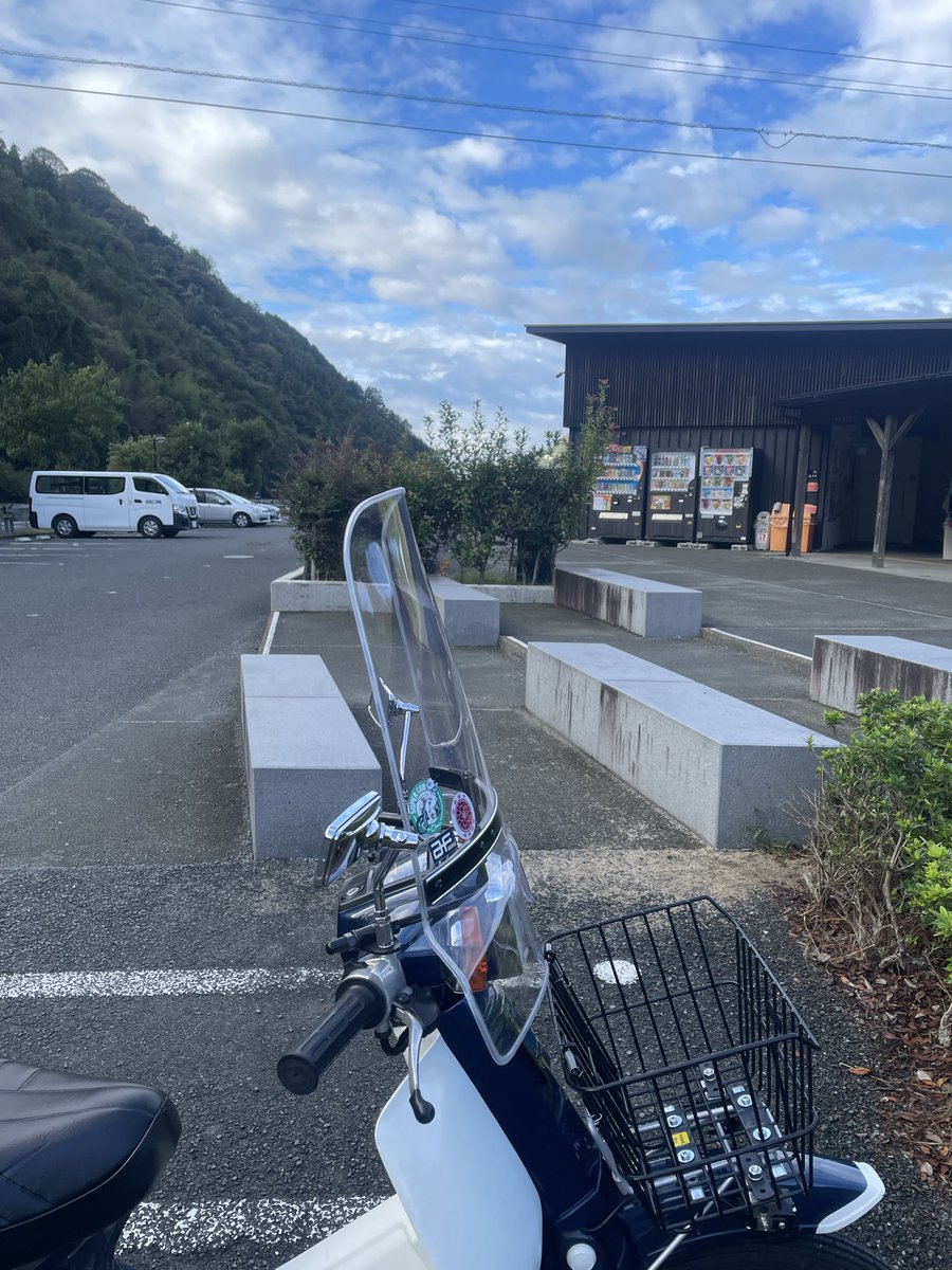 旭風防【公式】 (@asahifuubou) / Posts / X