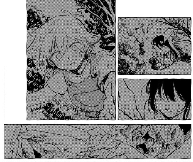 유원인 tweet media