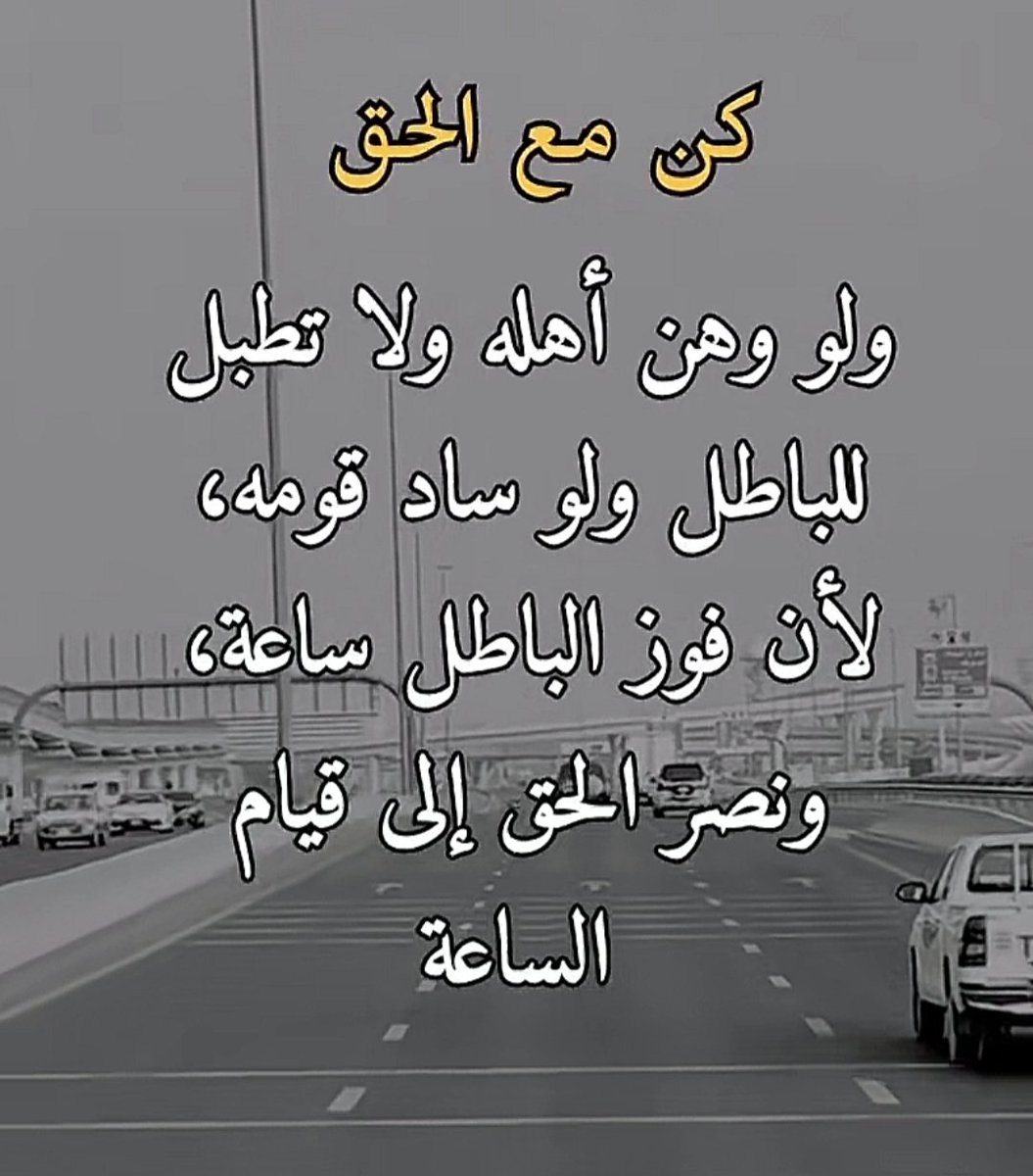عمر هياس tweet media