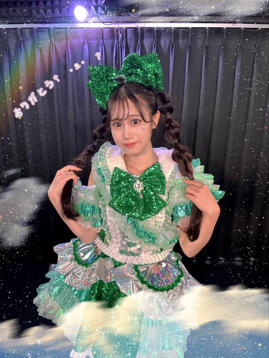 はるるん はるるん on X