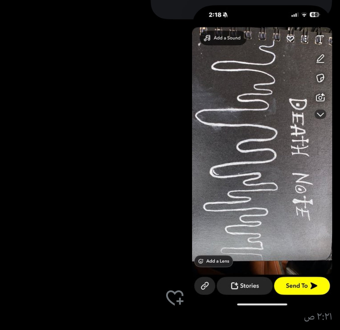 IIev_15's tweet image. أول شخص يعرفه بمحيطي لذلك…