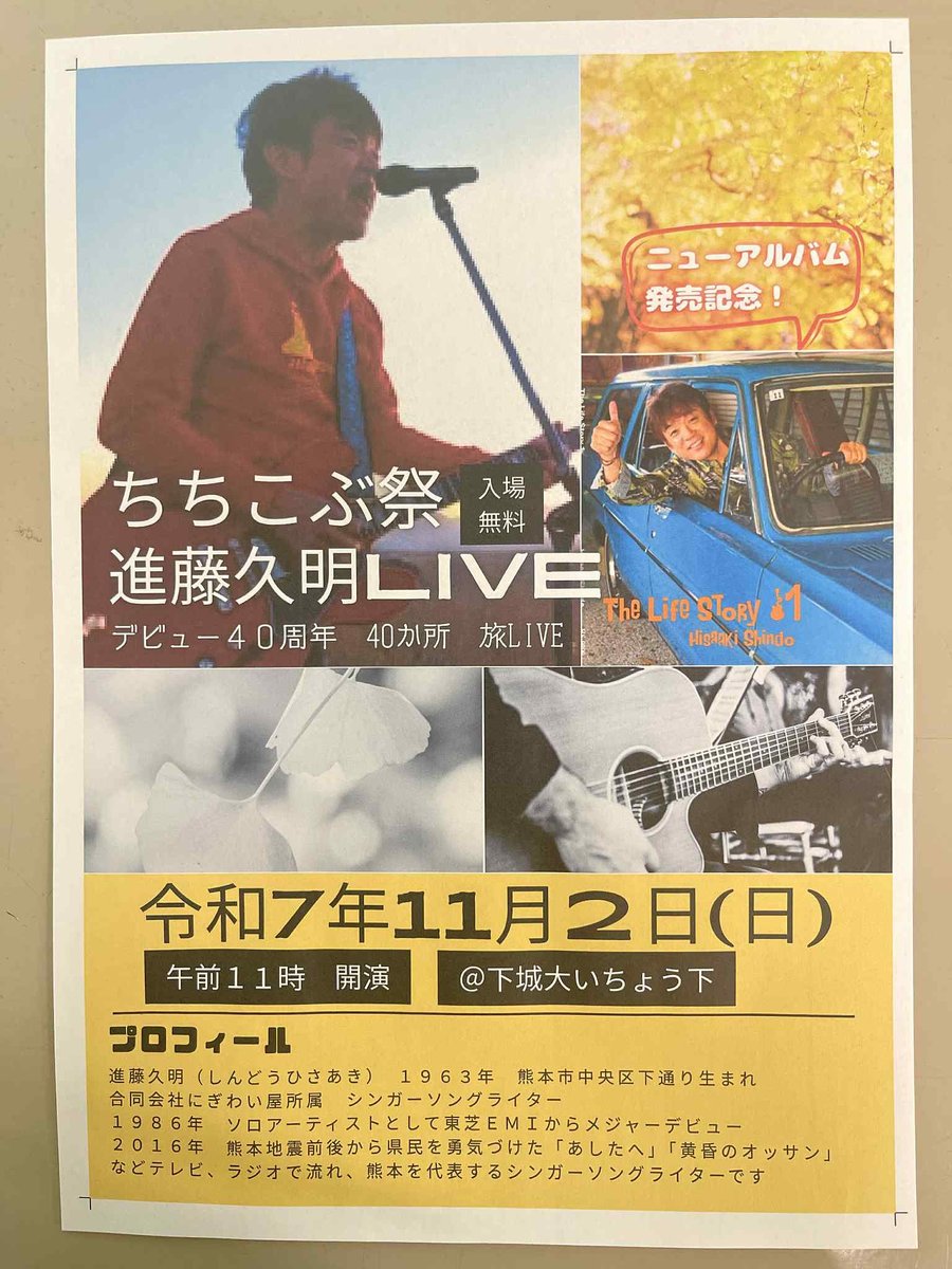 中国CD(画像と説明文ご参照ください) 中国CD(画像と説明文ご参照