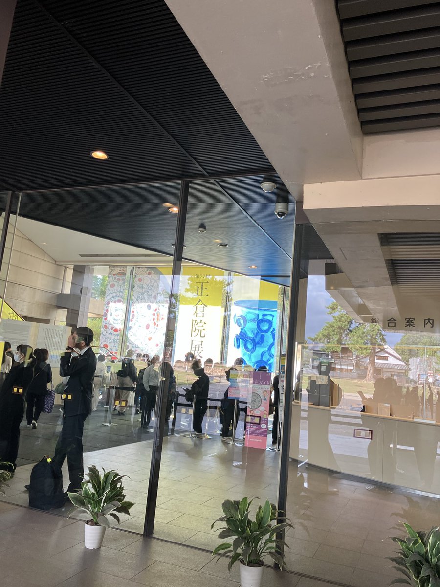 fumiページ fumi on X