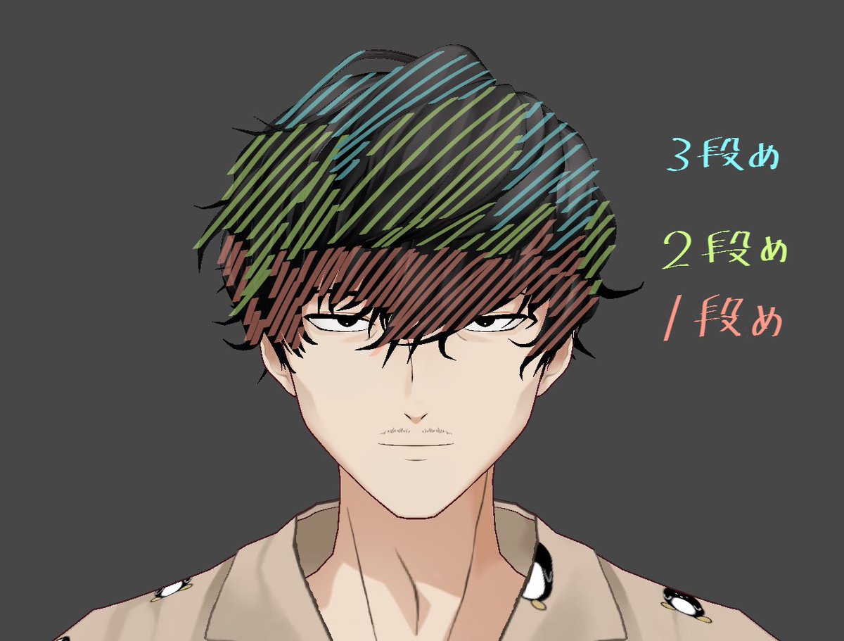 亜夢 (@amuamu842) / Posts / X