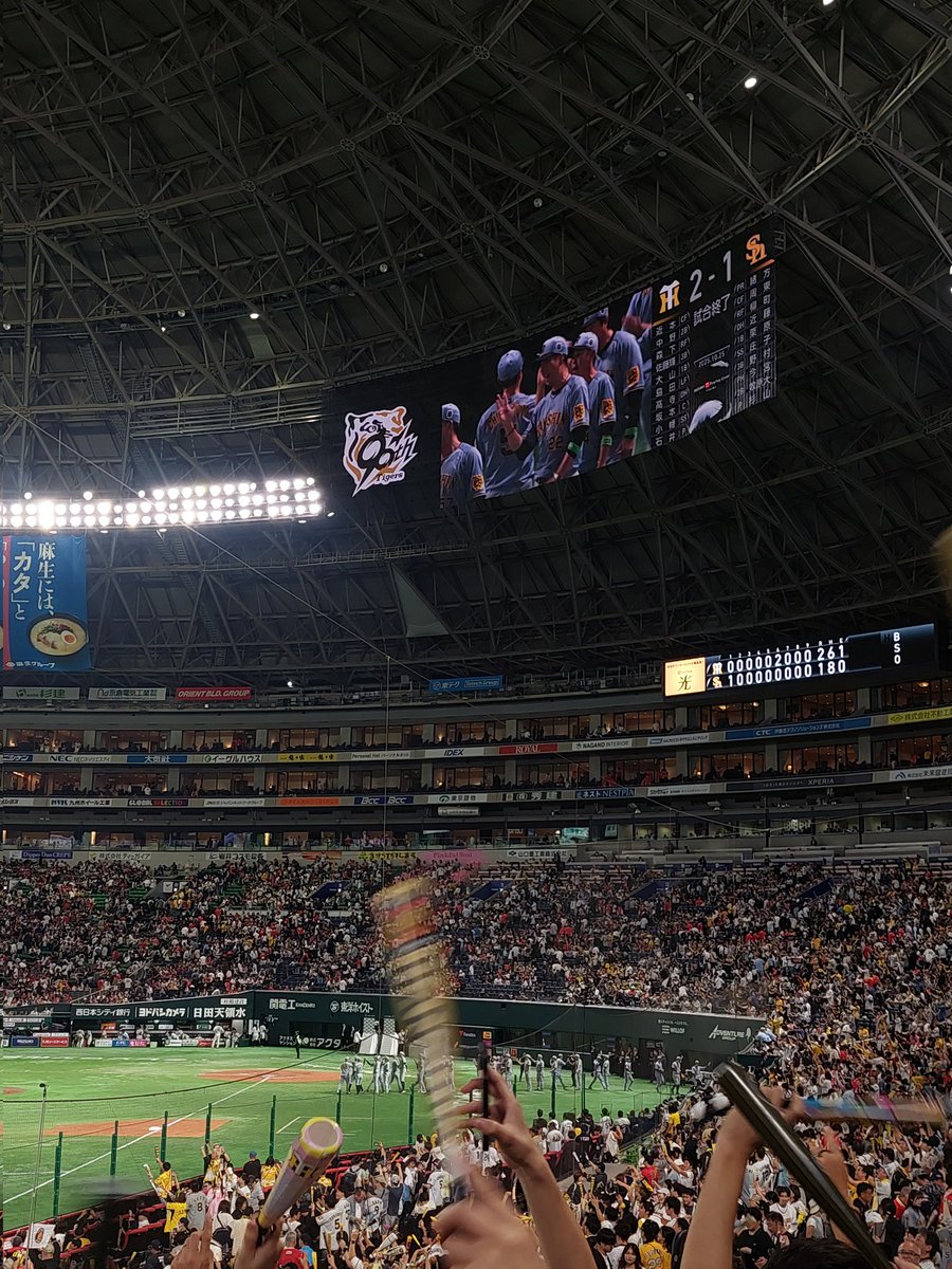 つち (@htmmmm20) / Posts / X