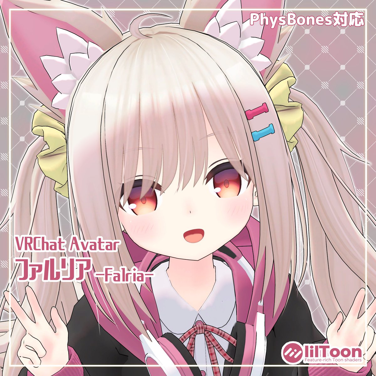 もち。♡ もちページ もちページ おもち② おもちページ zx(おもち