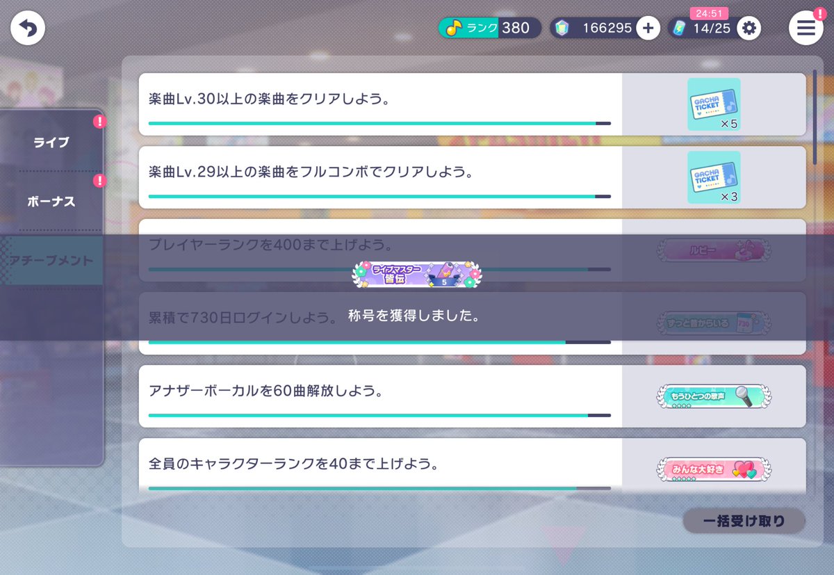 pokeii4's tweet photo. https://t.co/JkABOgJPxJ