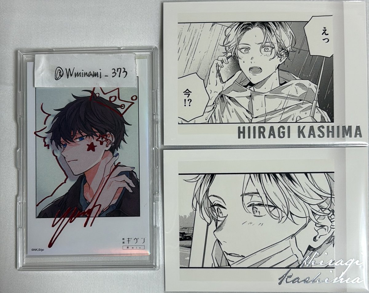 りり@取引垢 tweet media