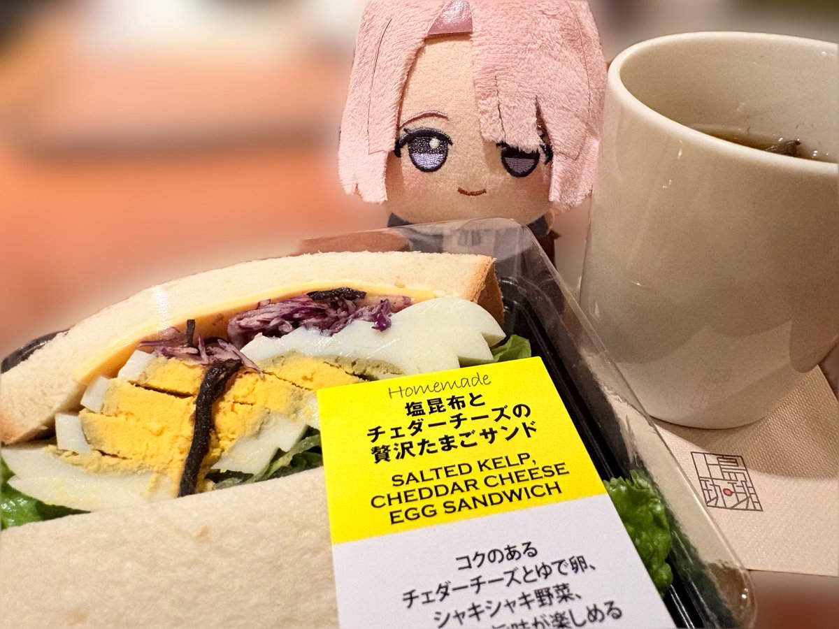 おみそ おみそ💩通販待ってて (@omisoponzu877) / Posts / X