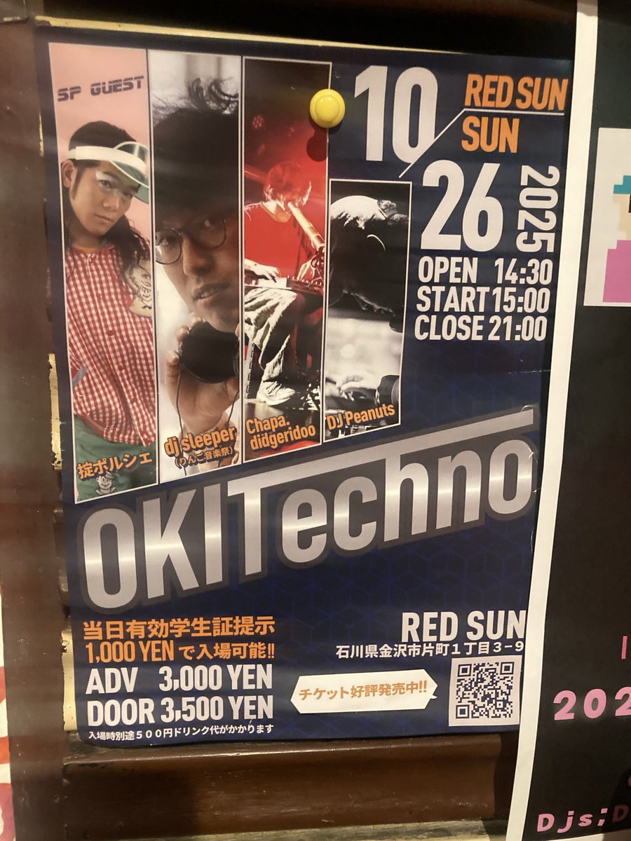 LD 東京ムービーアニメ主題歌大全集 １-５ バラ売不可 お早めに 2025年最新】東京ムービーアニメ主題歌大全集の人気アイテム