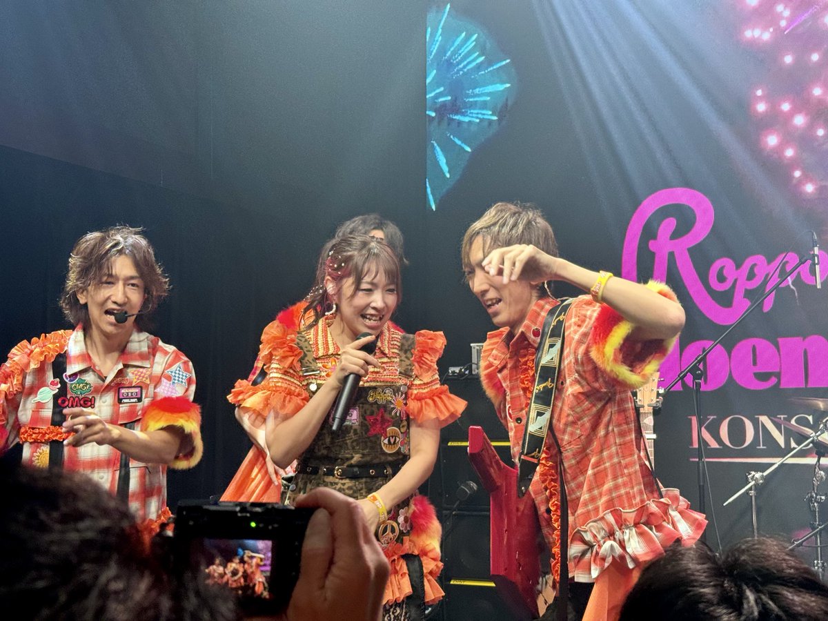 きくりん きくりん (@kikurin0323) / Posts / X