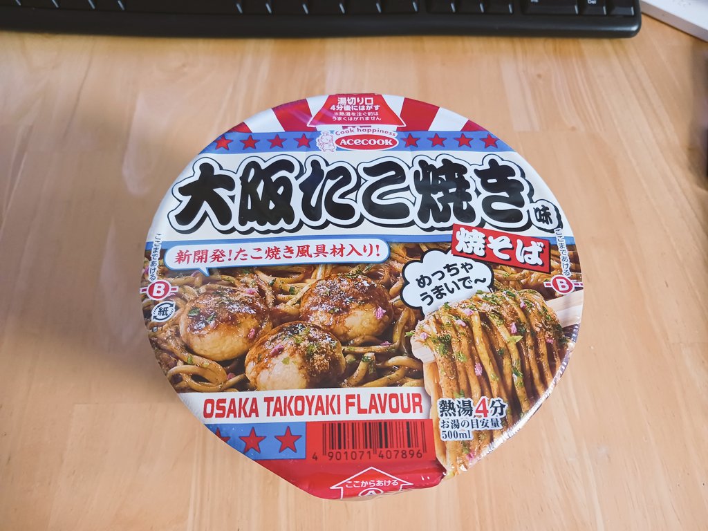 こん様❇️専用ページ 和気産業 ズレにくいZ型フック 41mmX15mmX75mm BK-408 1セット