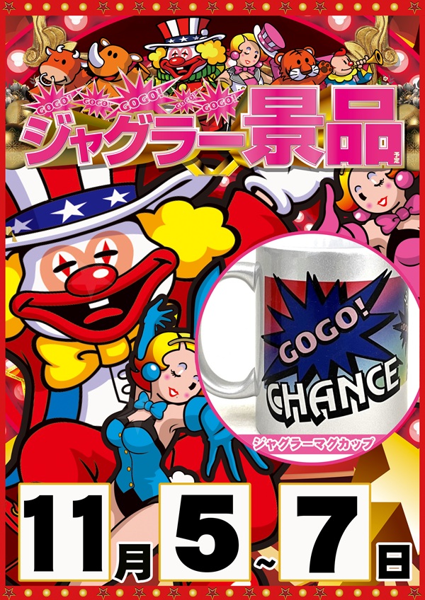 ✴︎キラキラ招き猫✴︎バブリーライフへお招きします✴︎ m98625824567_1.jpg?1718766736