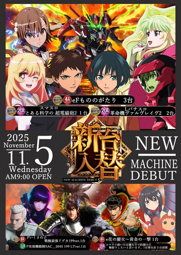 Aパン ハイ－ブリっヂ on X