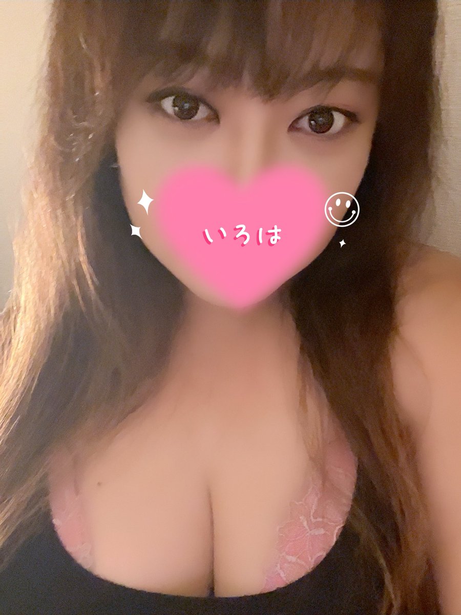 おざます！ども。いろはです😊

#始動