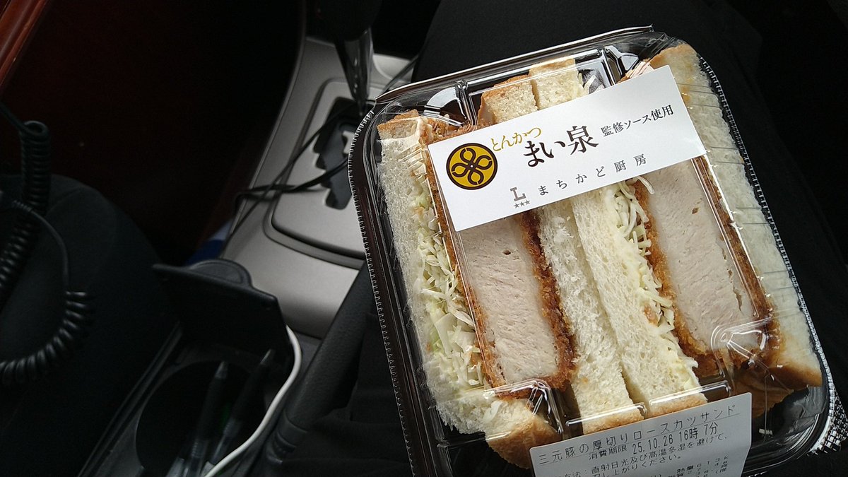 IVE Be Alright オフイベ スタンプ押し会 ガウル センイル JAPAN 3rd EP『Be Alright』発売記念 シリアルナンバー応募抽選