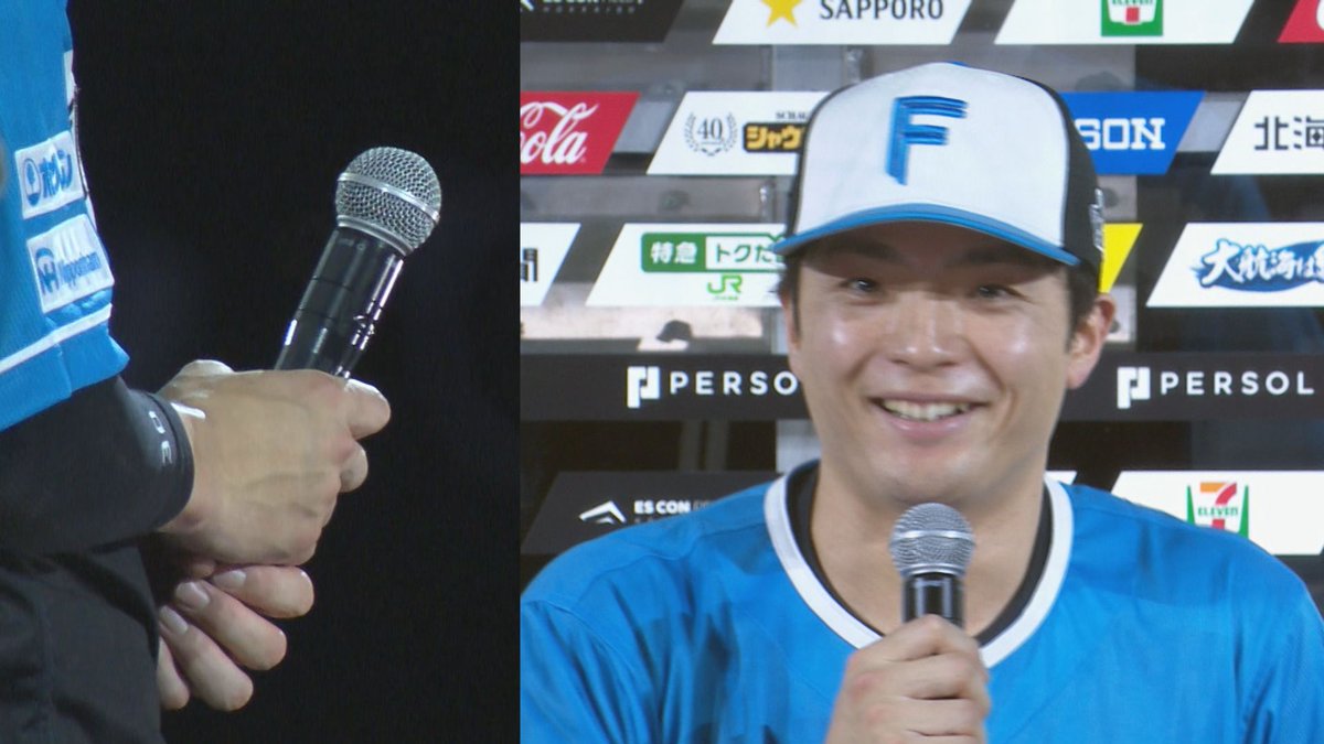 htbsports's tweet photo. きょう26日(日)午前11時30分～の
#FFFFF は～
「ヒーローインタビュー傑作選｣

選手達の素顔が垣間見える
ヒーロー総まとめ！

「なんでもグンジ｣も～
ファイターズ選手でヒーロー最多、
郡司選手の巧みなトーク総まとめです！

ぜひご覧ください(*^o^)／

#ファイターズ　#lovefighters https://t.co/NOq57qUUrx