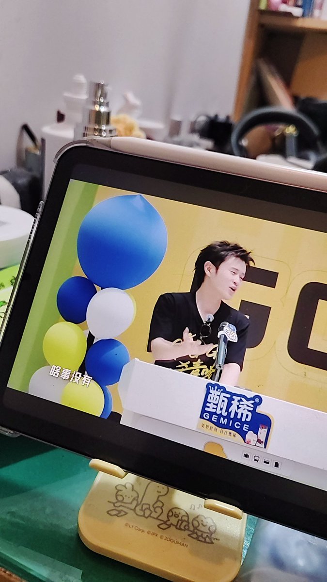 感謝五哈的陪伴^^
他們真的很好笑又舒壓
最後決定和自己和寵物好好約會
好好的拉完Kobo 裡面的閱讀進度條
靜靜地聽音樂 快樂的調個飲料或手沖
自在簡單