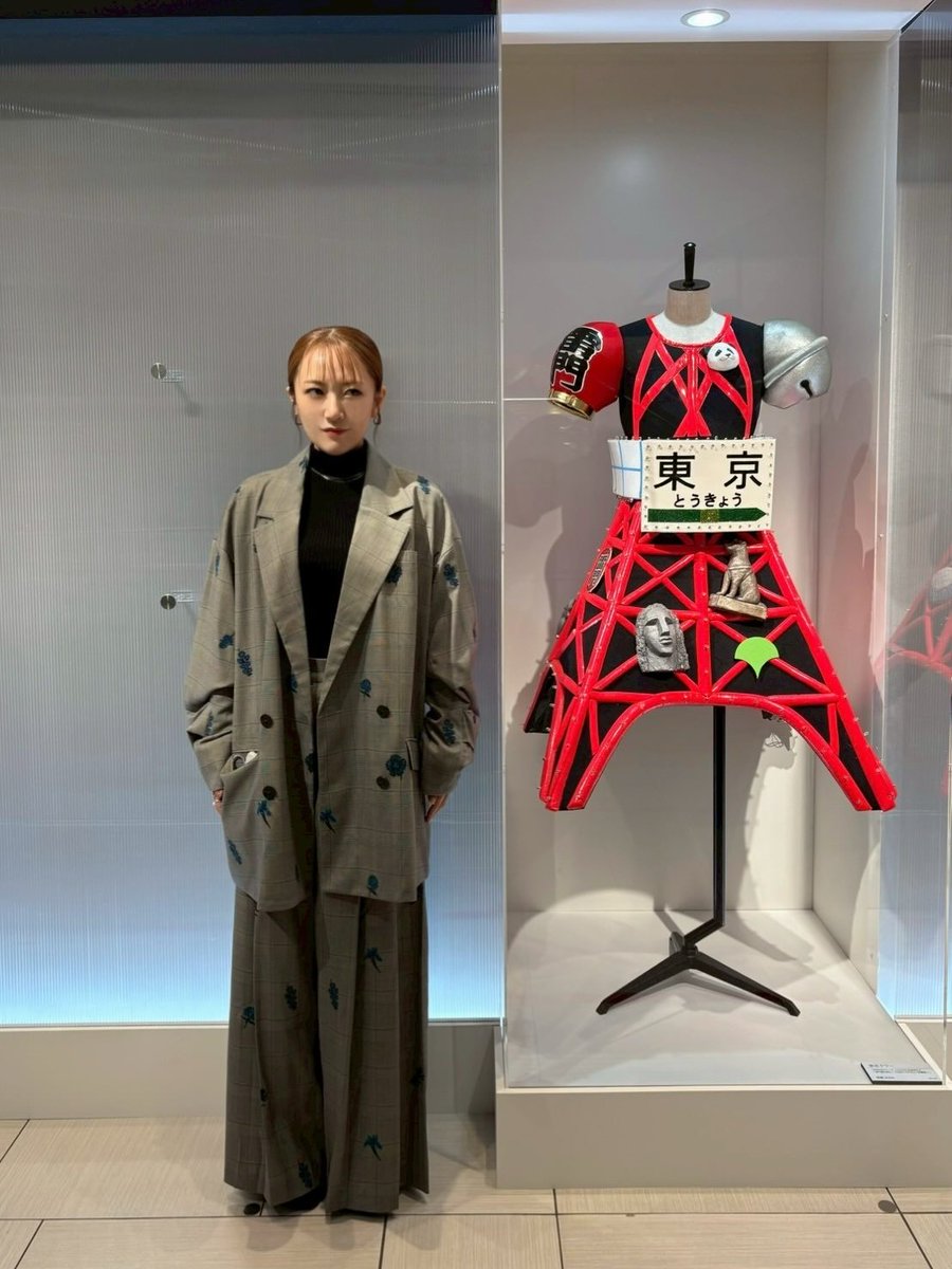 てて様 TVアニメ『CITY THE ANIMATION』 ダイカットステッカー 神様