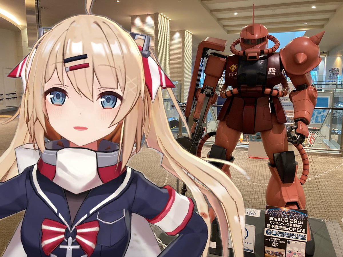 れんてぃくんページ みづたにたつを on X