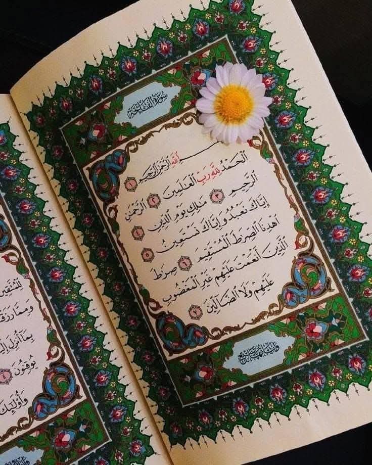 اللهم مالك الملك تؤتي الملك من تشاء وتنزع الملك ممن تشاء وتعز من تشاء وتذل من تشاء، بيدك الخير إنك على كل شيء قدير، تولج الليل في النّهار وتولج النهار في الليل، وتخرج الحي من الميت، وتخرج الميت من الحي، وترزق من تشاء بغير حساب، ارحمني رحمة تُغنني بها عن رحمة من سواك