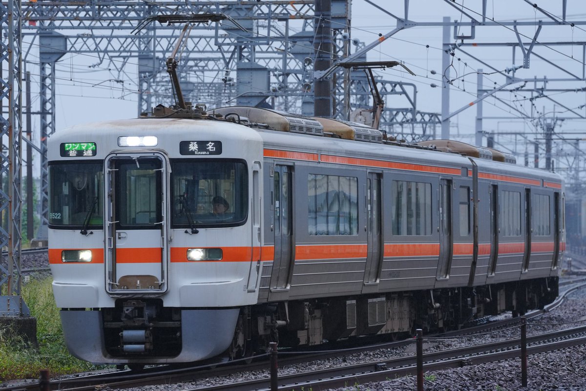 はる太 atmos x adidas ZX 8000 G-SNK 3 Arrives on August 28th | House of Heat°