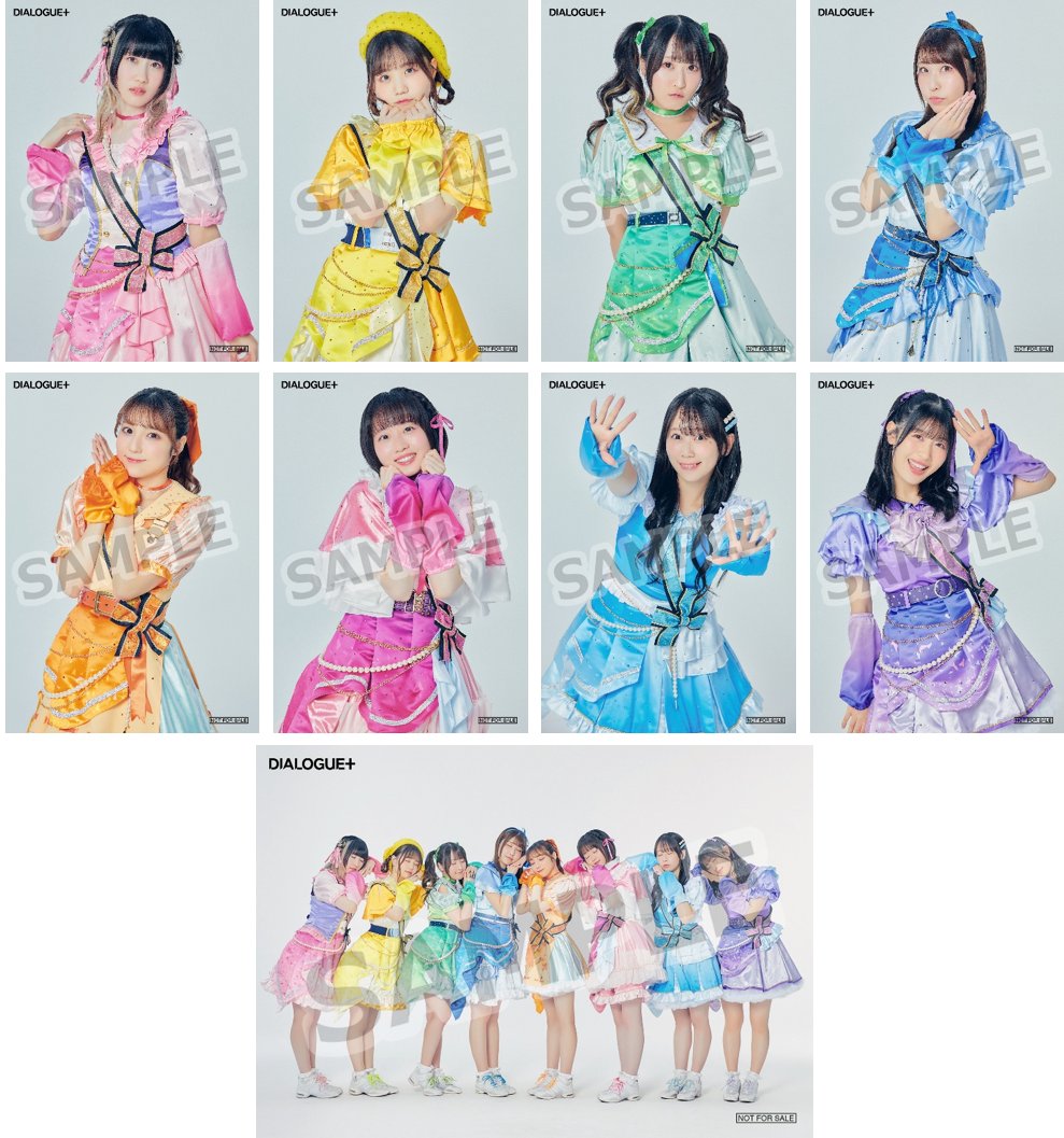 【貴重/人気】DIALOGUE+「PENTA+LOGUE」★ポスター PENTA+LOGUE」 | DIALOGUE+ オフィシャルサイト