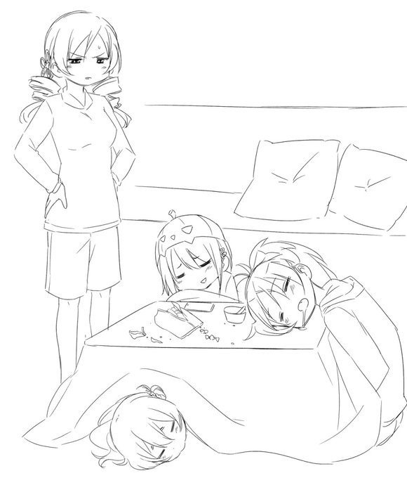 快適マミハウス 