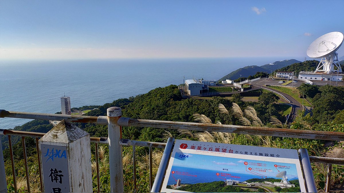 あをもんNinja on X