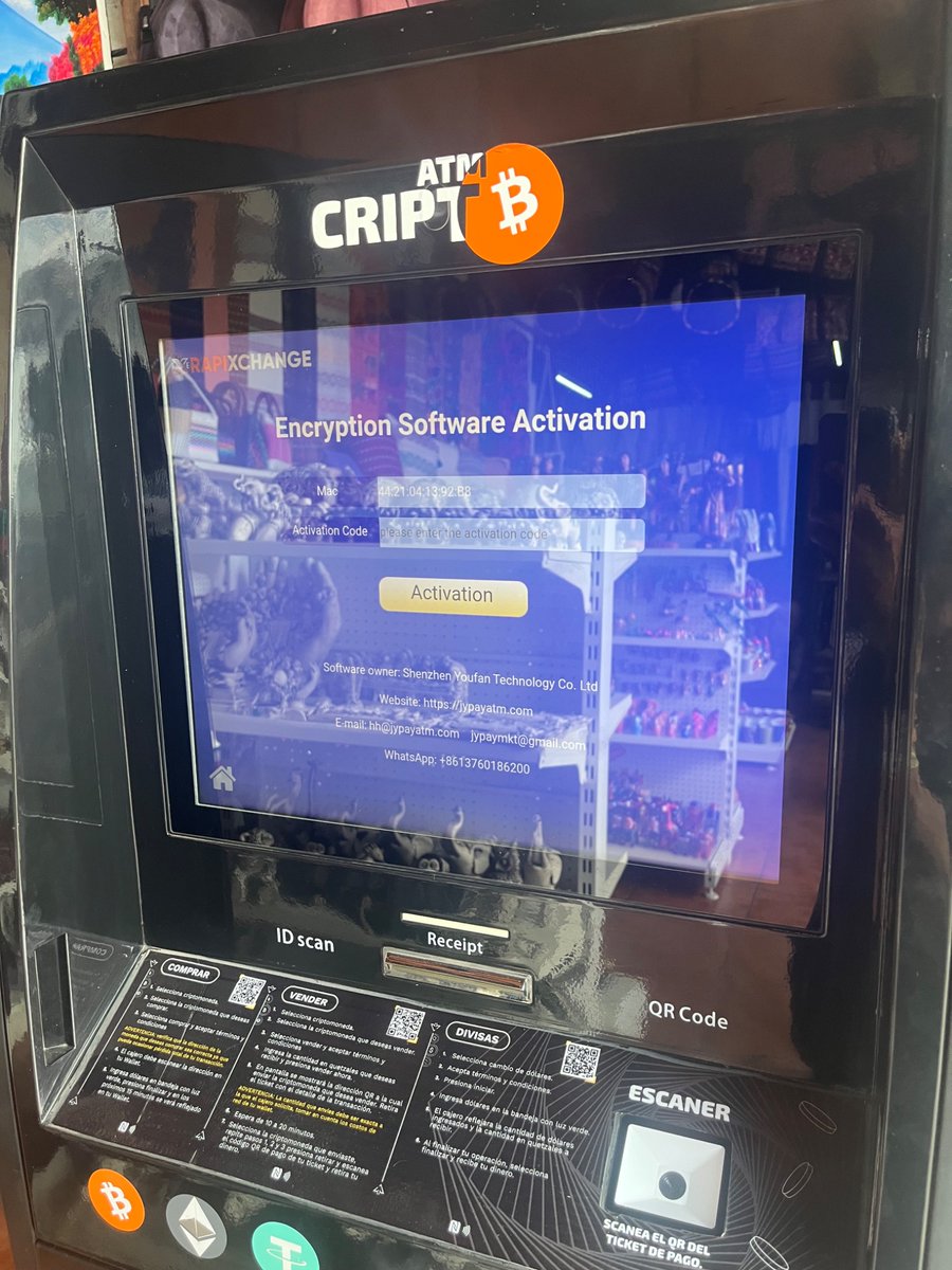 初めて見た。 ビットコインのATM。 これは仮想通貨を現金化(ドル)して引き出せるってことかな？？