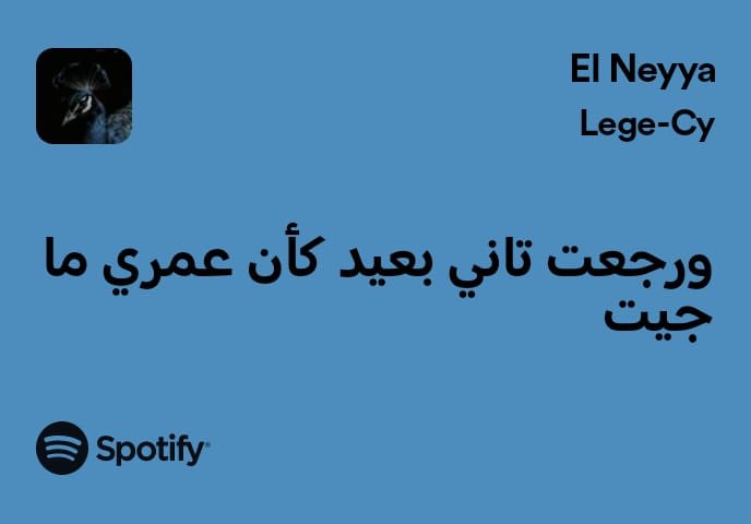 hla (@hllamohamed) on Twitter photo 