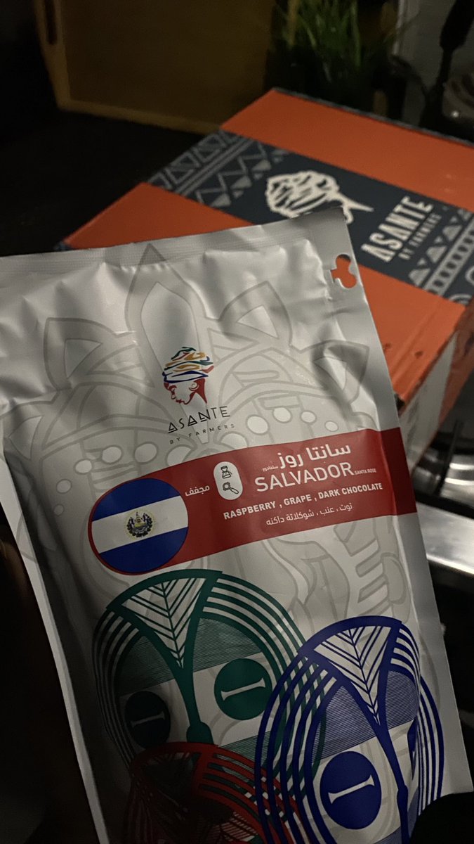 أنتَ الي باقي من الهوى هُم 
الجرااج وانتَ الدواا❣️❣️