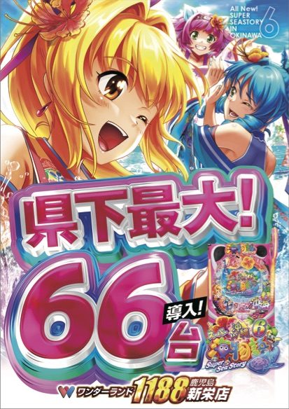 新品❣️サマーワンピース セール】 【ウォッシャブル】バックジョーゼットサテン