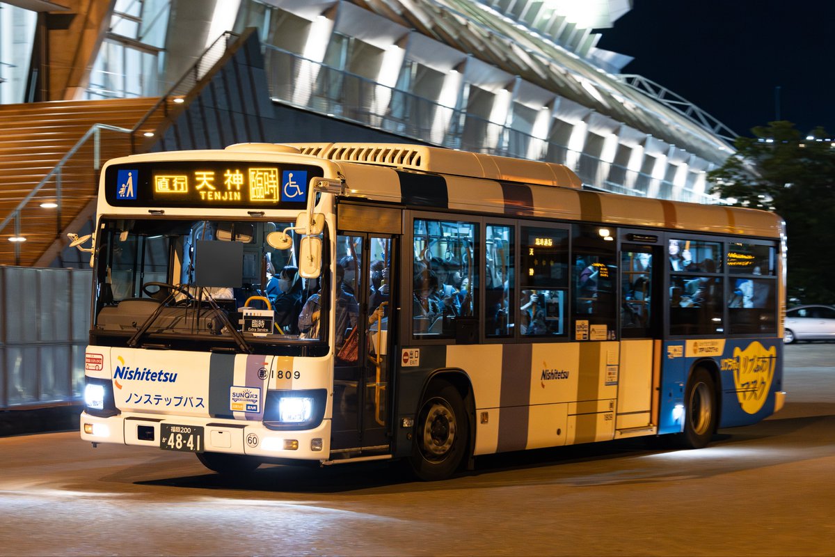 酸 (@acid7509) / Posts / X