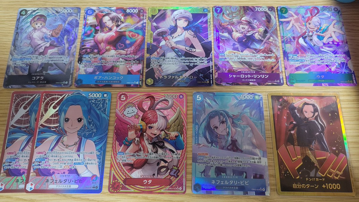 froboi's tweet image. 3 Release events, 6 boxes, no God pack but we did okay...
#ワンピカド #EB03 #onepiececardgame