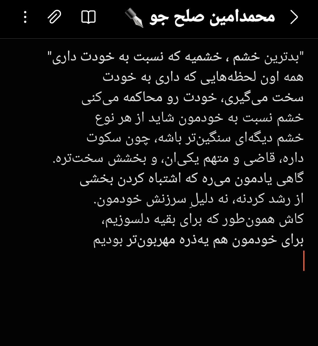 solhjoo_ir's tweet image. 