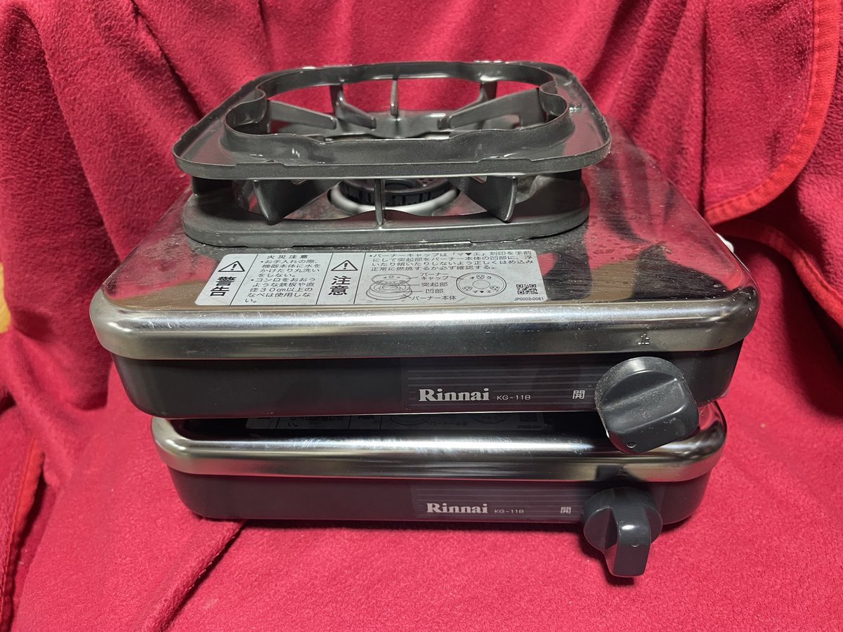 解放密林工廠† on X