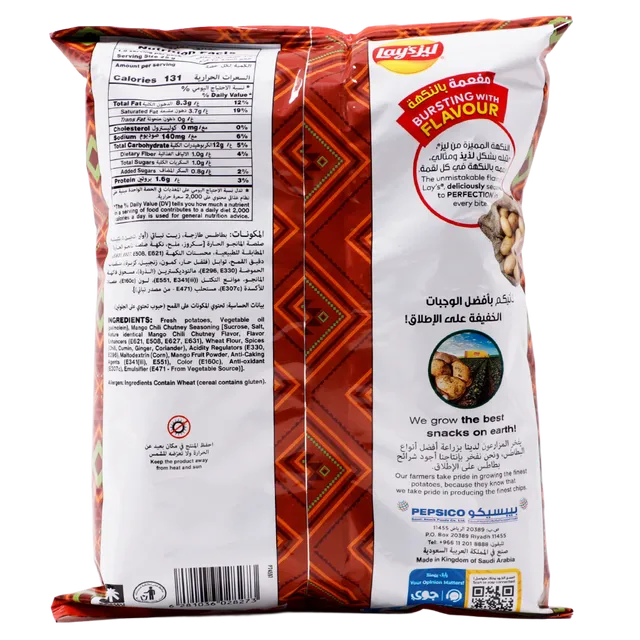 AHMED ALZAMER tweet media