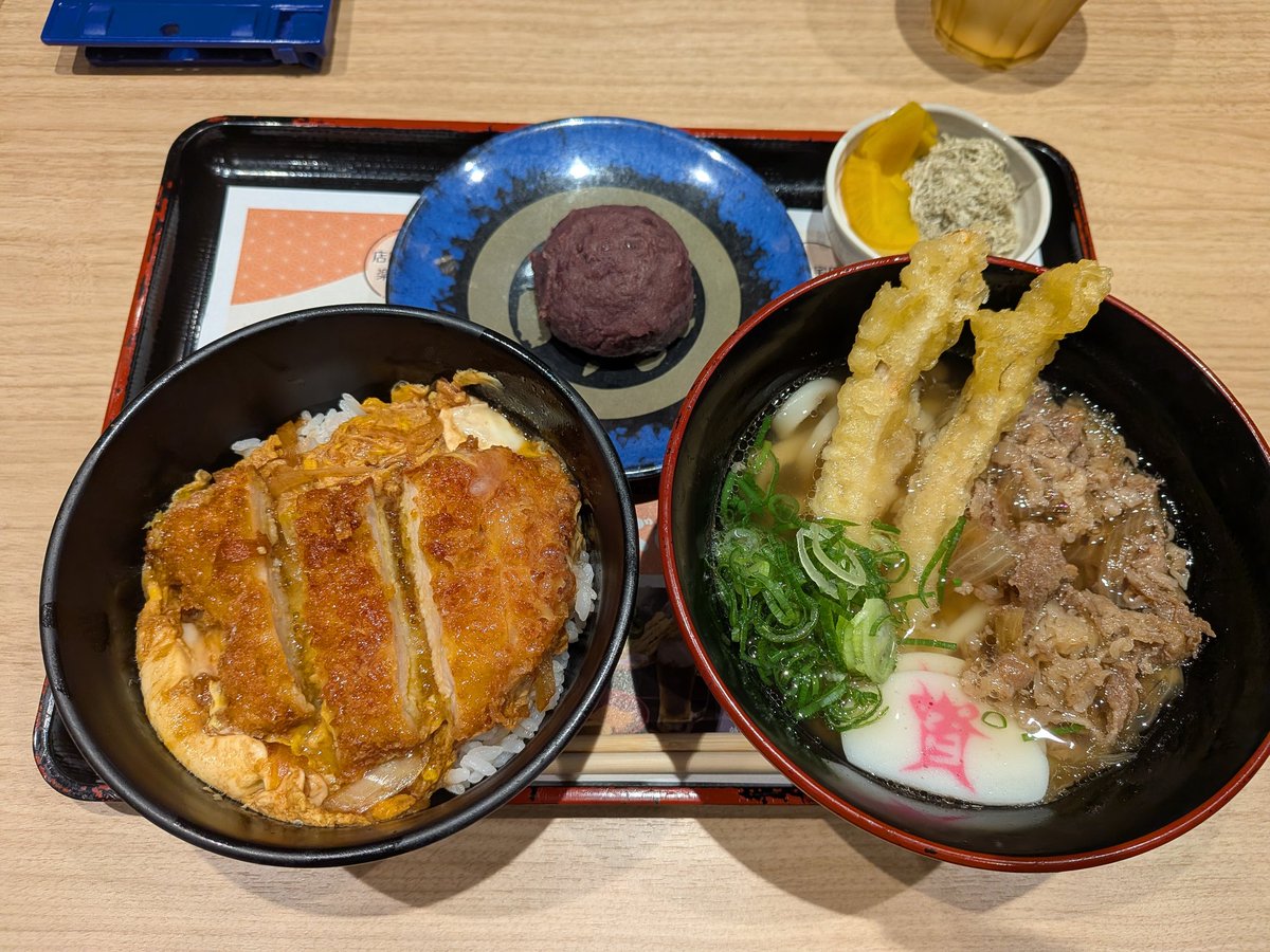 すまさ【😗♪】 on X