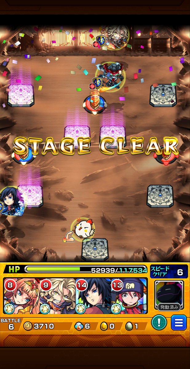 ひなページ ひな (@hinapink0719) / Posts / X