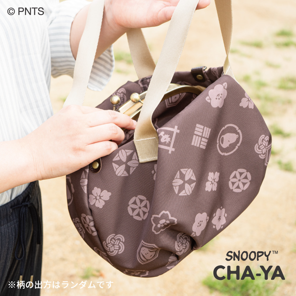 高級感のある、がま口バルーントートバッグが登場！ 大人かわいい紋風