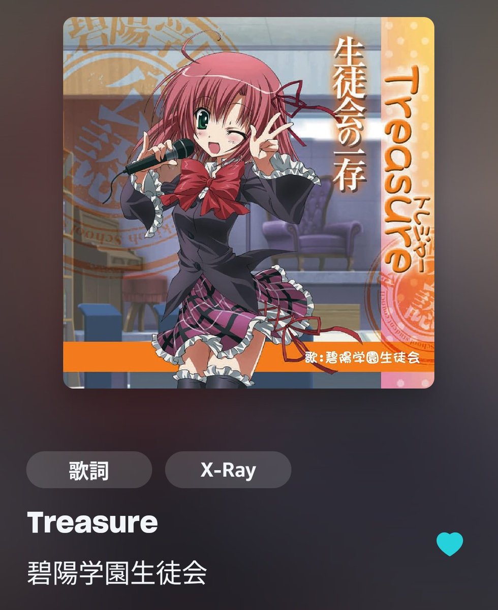 lycee ネガティブで突っ走る絵本作家 皇鈴 紗々 KR すうどん🥢@お絵描き on X