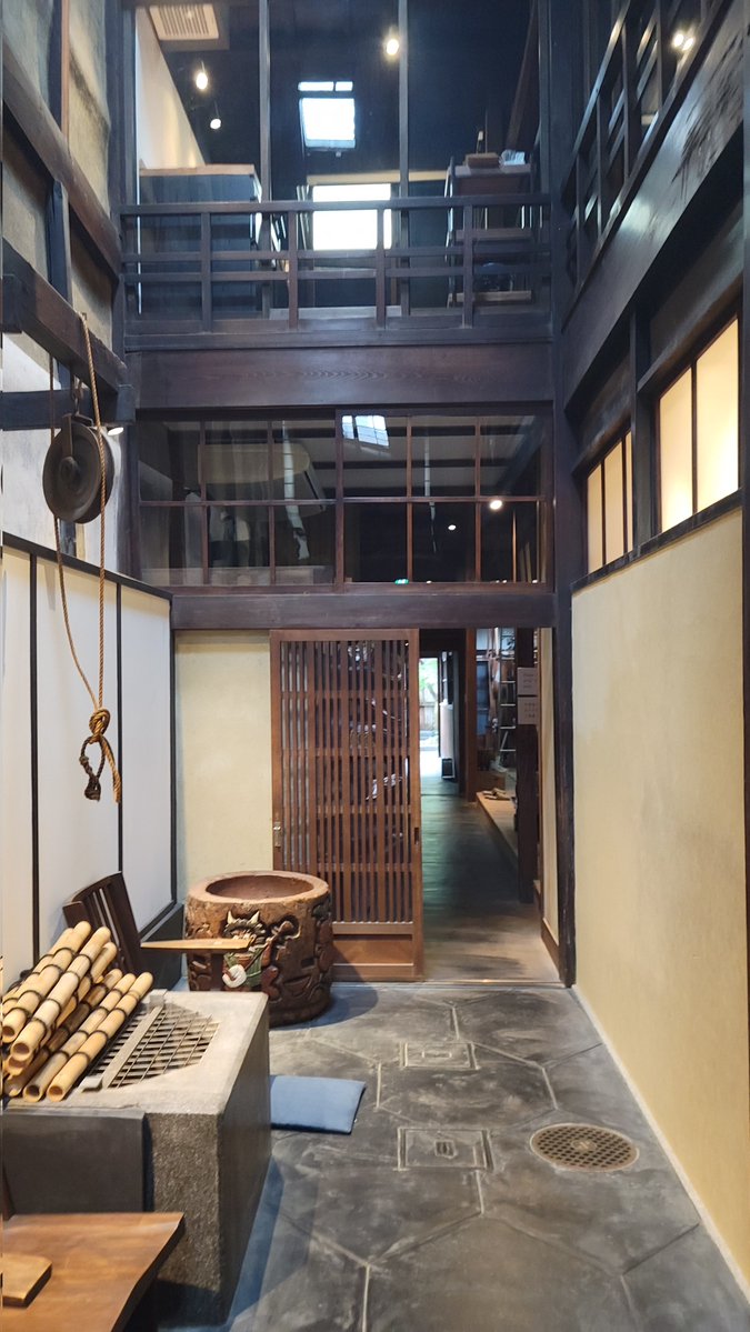 chap_dn's tweet image. ほんとに綺麗な町屋だった🥹✨
げんちゃんありがとう🥹
みんな朝から元気やw