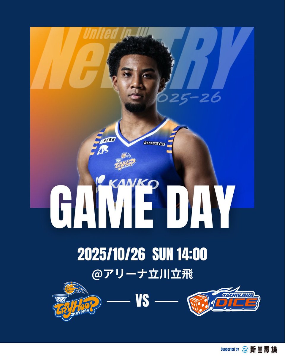 チームウェーブを救いたい　プロモ チームウェーブを救いたい プロモ