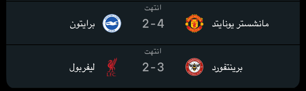 نوماً هنيئاً ❤️