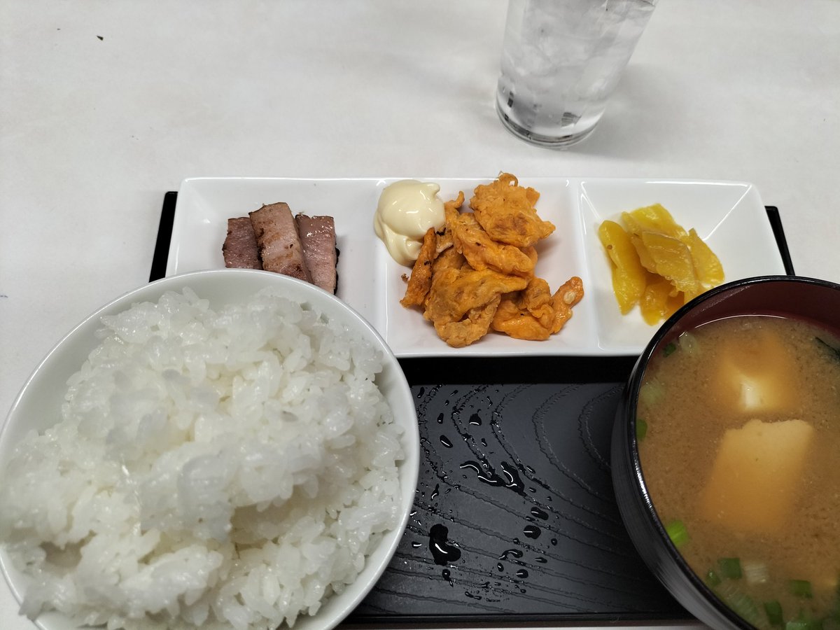 温泉好きα@頑張る選手をオンライン激励賞で応援しよう！ on X