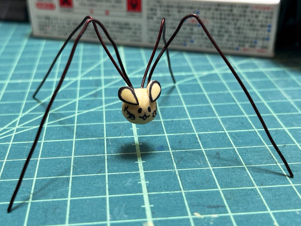 くうちゃん様用•*¨*•.¸♬︎ くぅ。 (@kuuuu) / Posts / X